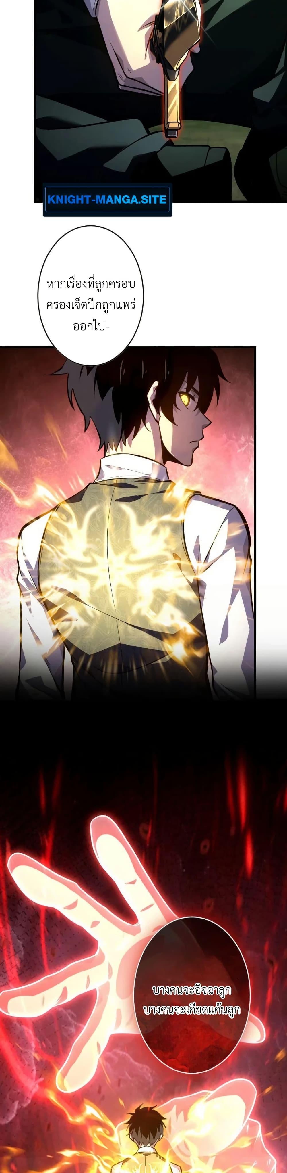 Doujin-Lc- อ่าน โดจิน มังฮวา เกาหลี ญี่ปุ่น จีน แปลไทย 7 ตอนที่ 1 2 3 4 5 6 7 8 9 10 11 12 13 14 ฟรี ไม่มีโฆษณา อ่าน โดจิน Manhwa เกาหลี ญี่ปุ่น จีน เรามีครบ คัดมาให้เน้นๆ โดจิน 18+ รับประกันความฟินโดย  Doujin Lc