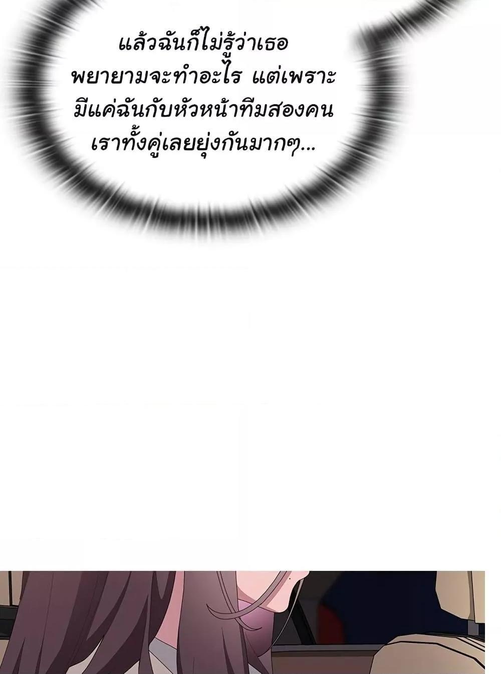Doujin-Lc- อ่าน โดจิน มังฮวา เกาหลี ญี่ปุ่น จีน แปลไทย Office Shitbag Alert ตอนที่ 1 2 3 4 5 6 7 8 9 10 11 12 13 14 ฟรี ไม่มีโฆษณา อ่าน โดจิน Manhwa เกาหลี ญี่ปุ่น จีน เรามีครบ คัดมาให้เน้นๆ โดจิน 18+ รับประกันความฟินโดย  Doujin Lc