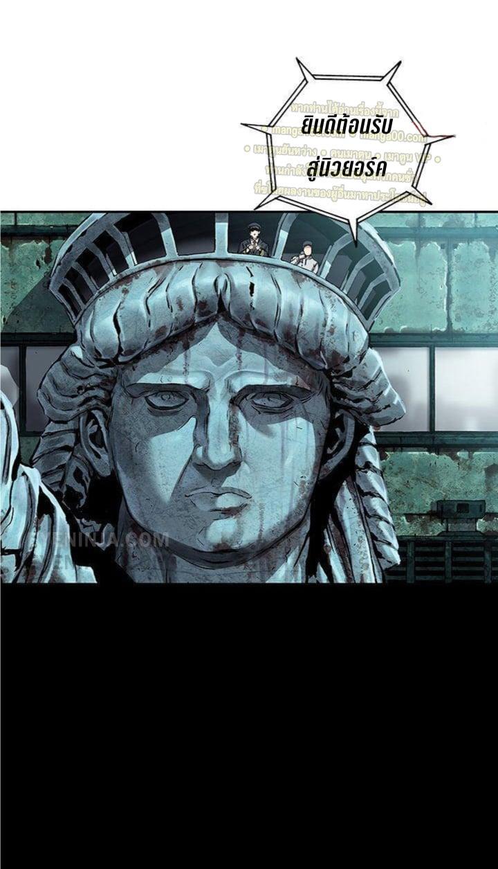 Manga-lc-com อ่านมังงะ อ่านการ์ตูน ออนไลน์ ฟรี Leviathan เลวีอาธาน อสูรกายใต้สมุทร ตอนที่ 1 2 3 4 5 6 7 8 9 10 11 12 13 14 ฟรี ไม่มีโฆษณา Manga-lc - อ่าน มังงะ อ่าน การ์ตูน ออนไลน์ อ่านมังงะ ฟรี