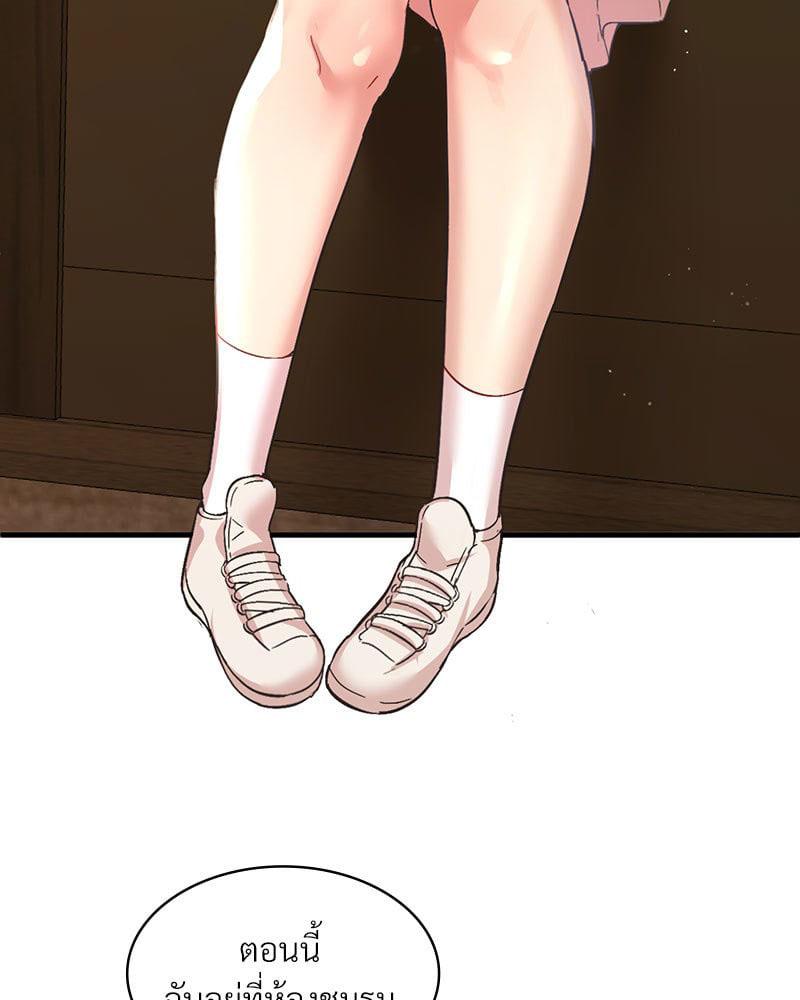 Doujin-Lc- อ่าน โดจิน มังฮวา เกาหลี ญี่ปุ่น จีน แปลไทย Playing On Hard Mode ตอนที่ 1 2 3 4 5 6 7 8 9 10 11 12 13 14 ฟรี ไม่มีโฆษณา อ่าน โดจิน Manhwa เกาหลี ญี่ปุ่น จีน เรามีครบ คัดมาให้เน้นๆ โดจิน 18+ รับประกันความฟินโดย  Doujin Lc