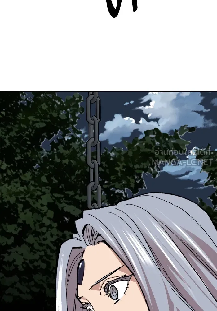 ยอดคนเลเวลทะลุ ตอนที่ 68 สัตว์วิเศษ รูปที่ 270