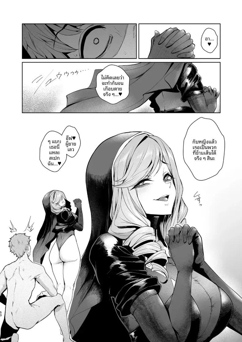 Doujin-Lc- อ่าน โดจิน มังฮวา เกาหลี ญี่ปุ่น จีน แปลไทย กาชาจากต่างโลก [A Gokuburi (Sian)] Mesu Gacha I ตอนที่ 1 2 3 4 5 6 7 8 9 10 11 12 13 14 ฟรี ไม่มีโฆษณา อ่าน โดจิน Manhwa เกาหลี ญี่ปุ่น จีน เรามีครบ คัดมาให้เน้นๆ โดจิน 18+ รับประกันความฟินโดย  Doujin Lc
