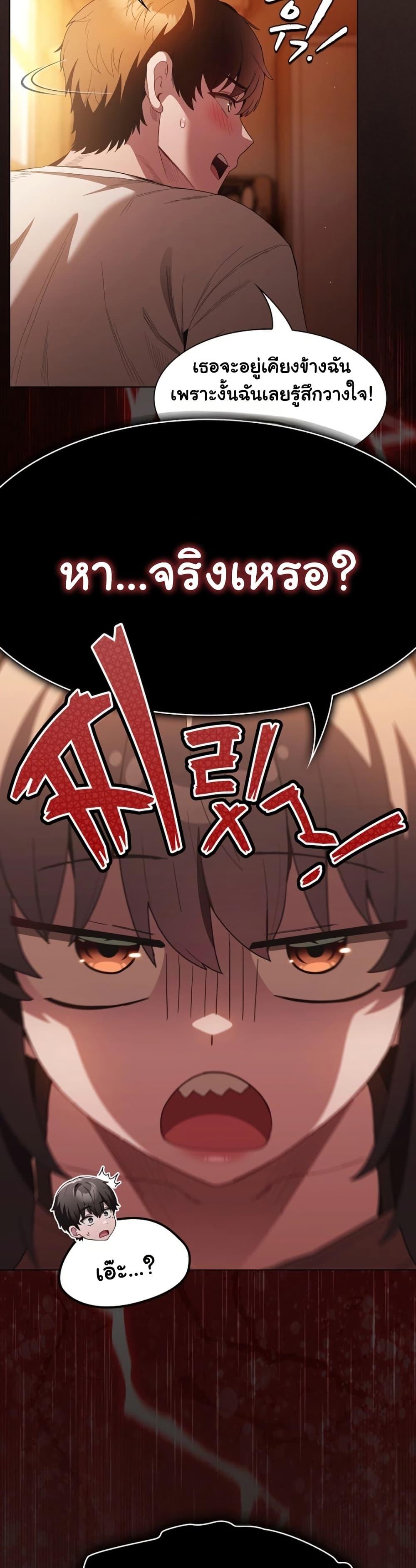 Doujin-Lc- อ่าน โดจิน มังฮวา เกาหลี ญี่ปุ่น จีน แปลไทย Believe Me! ตอนที่ 1 2 3 4 5 6 7 8 9 10 11 12 13 14 ฟรี ไม่มีโฆษณา อ่าน โดจิน Manhwa เกาหลี ญี่ปุ่น จีน เรามีครบ คัดมาให้เน้นๆ โดจิน 18+ รับประกันความฟินโดย  Doujin Lc