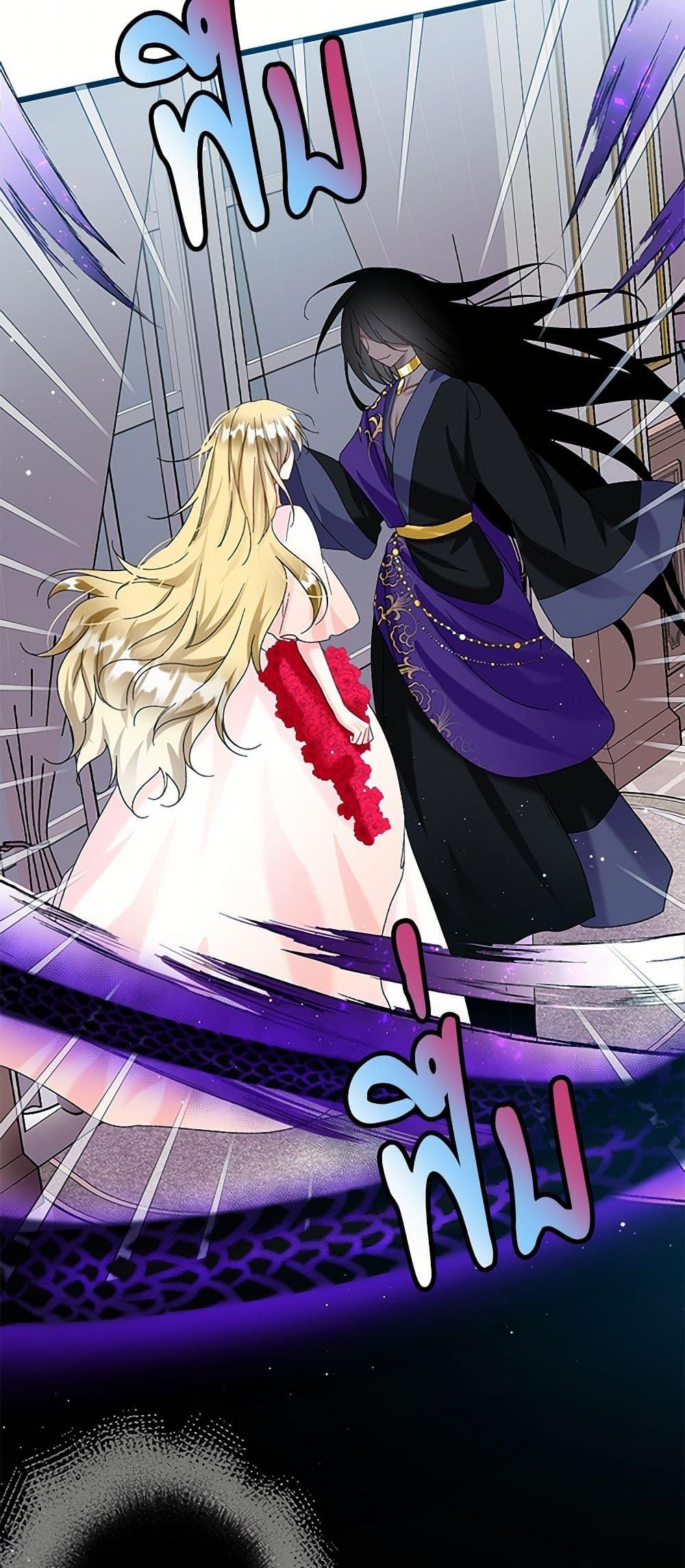 Manga-lc-com อ่านมังงะ อ่านการ์ตูน ออนไลน์ ฟรี The Lady’s Butler ตอนที่ 1 2 3 4 5 6 7 8 9 10 11 12 13 14 ฟรี ไม่มีโฆษณา Manga-lc - อ่าน มังงะ อ่าน การ์ตูน ออนไลน์ อ่านมังงะ ฟรี