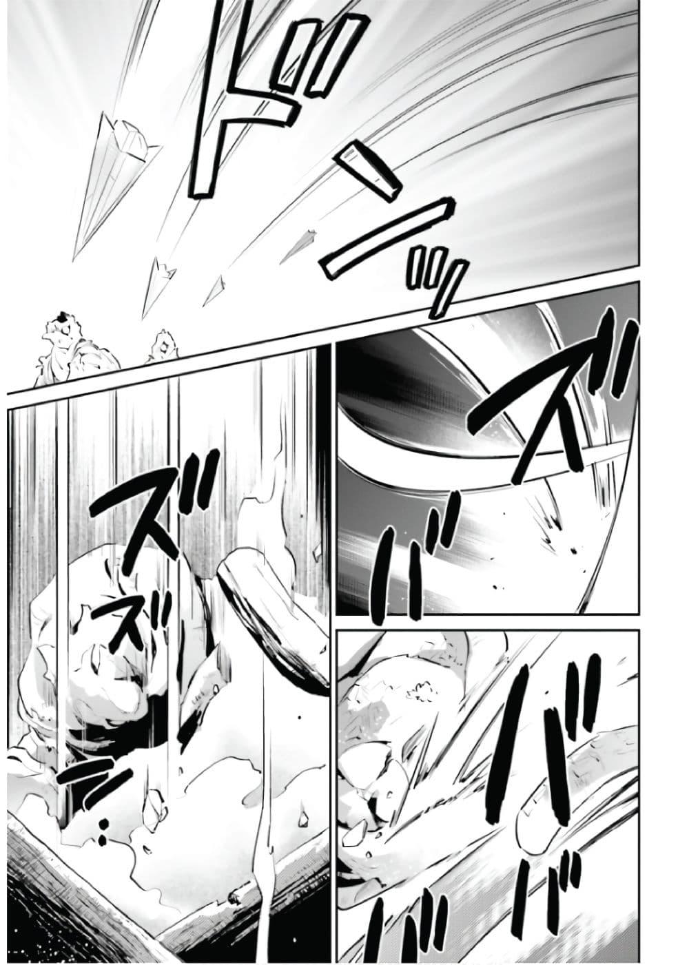 Manga-lc-com อ่านมังงะ อ่านการ์ตูน ออนไลน์ ฟรี In Another World With My Smartphone ไปต่างโลกกับสมาร์ทโฟน ตอนที่ 1 2 3 4 5 6 7 8 9 10 11 12 13 14 ฟรี ไม่มีโฆษณา Manga-lc - อ่าน มังงะ อ่าน การ์ตูน ออนไลน์ อ่านมังงะ ฟรี