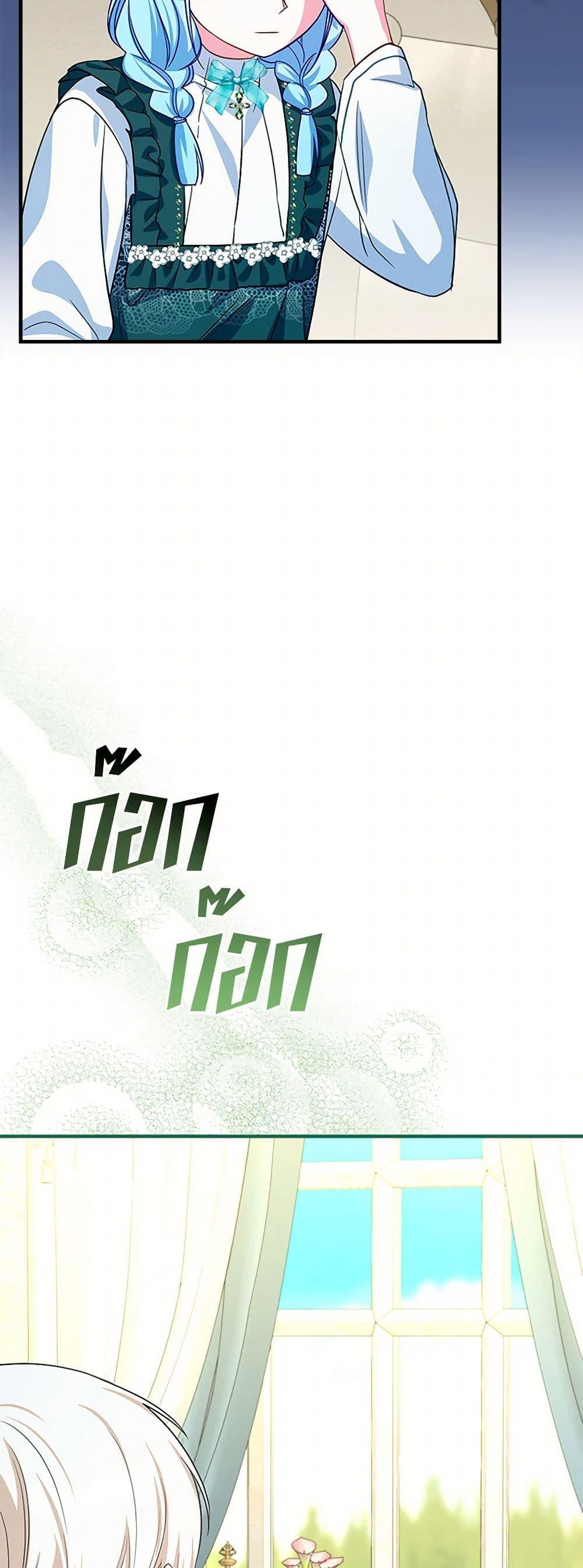 Manga-lc-com อ่านมังงะ อ่านการ์ตูน ออนไลน์ ฟรี Lady Blue Bird of the White Lion Family ตอนที่ 1 2 3 4 5 6 7 8 9 10 11 12 13 14 ฟรี ไม่มีโฆษณา Manga-lc - อ่าน มังงะ อ่าน การ์ตูน ออนไลน์ อ่านมังงะ ฟรี