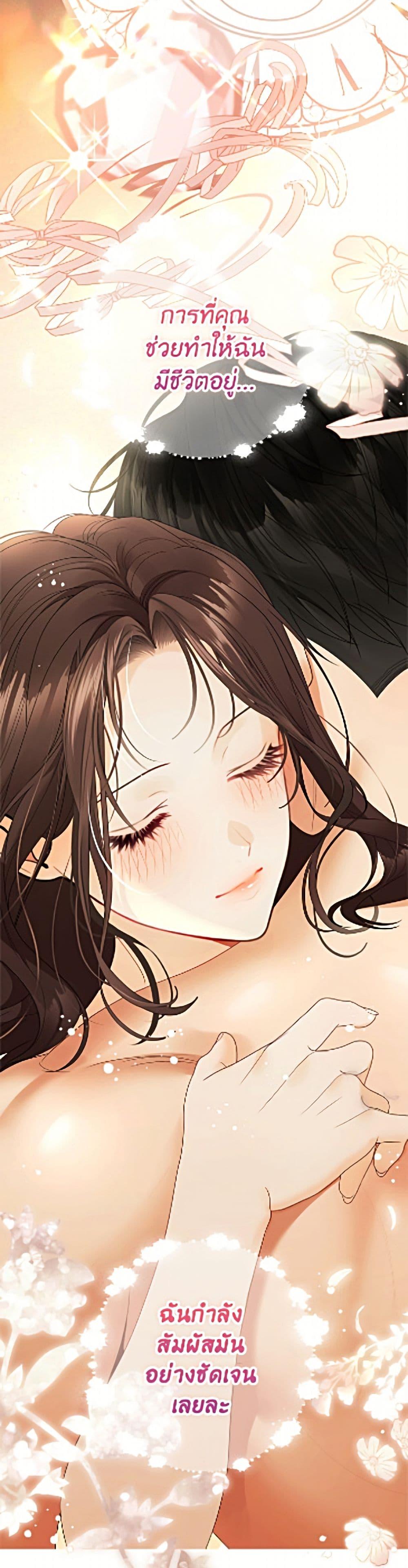 Manga-lc-com อ่านมังงะ อ่านการ์ตูน ออนไลน์ ฟรี The World Without My Sister Who Everyone Loved ตอนที่ 1 2 3 4 5 6 7 8 9 10 11 12 13 14 ฟรี ไม่มีโฆษณา Manga-lc - อ่าน มังงะ อ่าน การ์ตูน ออนไลน์ อ่านมังงะ ฟรี