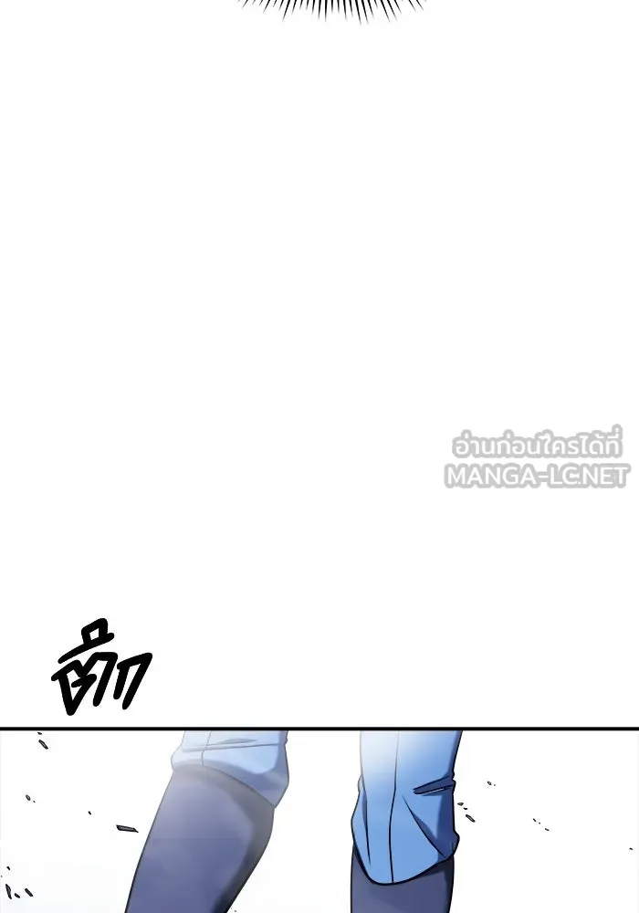 วายร้ายก็อยากมีรัก ตอนที่ 58 รูปที่ 33