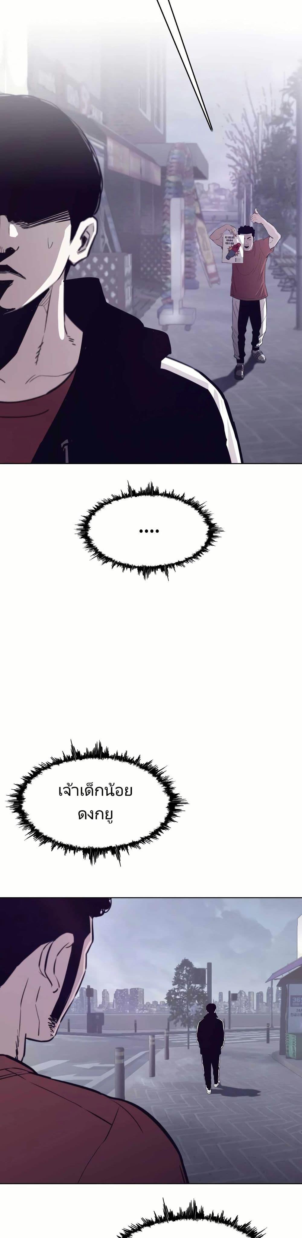 Manga-lc-com อ่านมังงะ อ่านการ์ตูน ออนไลน์ ฟรี Let’s Make a Contract ตอนที่ 1 2 3 4 5 6 7 8 9 10 11 12 13 14 ฟรี ไม่มีโฆษณา Manga-lc - อ่าน มังงะ อ่าน การ์ตูน ออนไลน์ อ่านมังงะ ฟรี