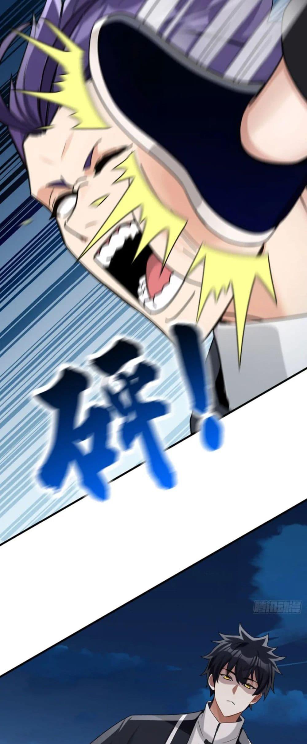 Manga-lc-com อ่านมังงะ อ่านการ์ตูน ออนไลน์ ฟรี The Big Boss Comes Down the Mountain Starting as a Male Secretary ตอนที่ 1 2 3 4 5 6 7 8 9 10 11 12 13 14 ฟรี ไม่มีโฆษณา Manga-lc - อ่าน มังงะ อ่าน การ์ตูน ออนไลน์ อ่านมังงะ ฟรี