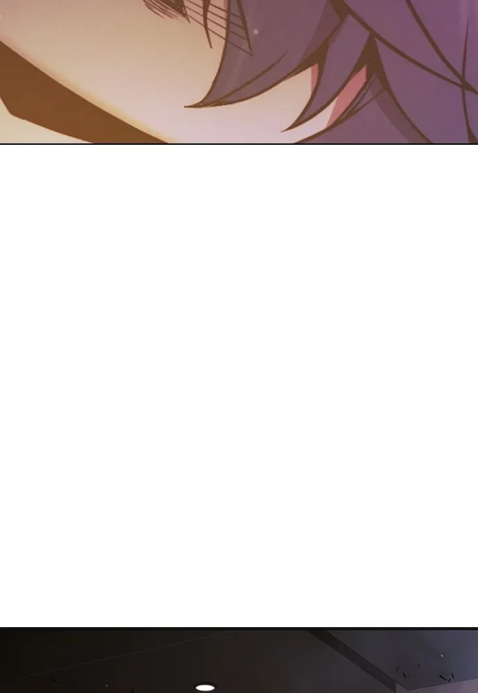 เยาวชนคนคุก ตอนที่ 38 รูปที่ 95