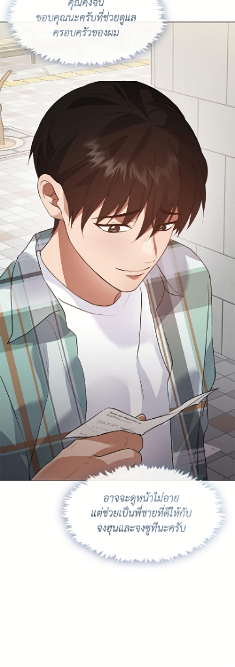 Manga-lc-com อ่านมังงะ อ่านการ์ตูน ออนไลน์ ฟรี Restaurant in the After Life ตอนที่ 1 2 3 4 5 6 7 8 9 10 11 12 13 14 ฟรี ไม่มีโฆษณา Manga-lc - อ่าน มังงะ อ่าน การ์ตูน ออนไลน์ อ่านมังงะ ฟรี