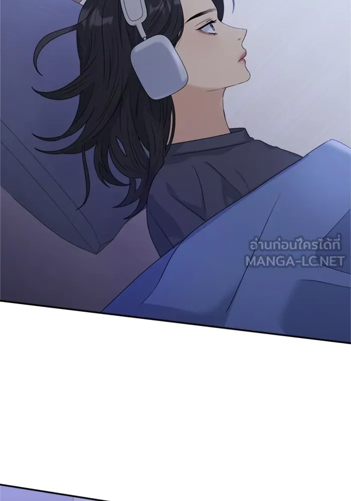 Couple Breaker ตอนที่ 10 รูปที่ 129