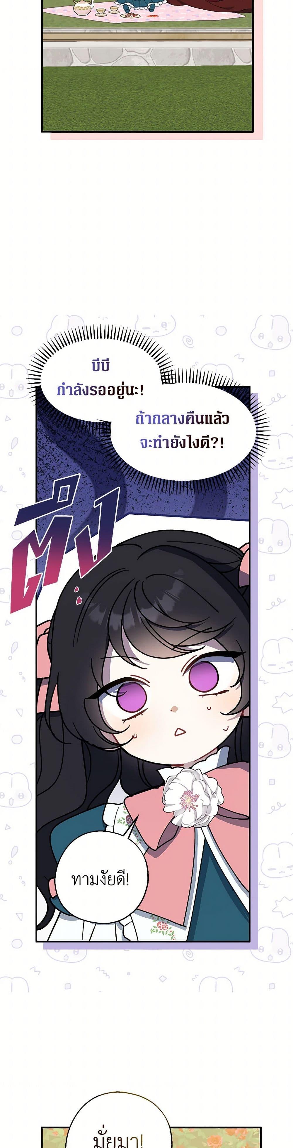 Manga-lc-com อ่านมังงะ อ่านการ์ตูน ออนไลน์ ฟรี Here Comes The Silver Spoon! ตอนที่ 1 2 3 4 5 6 7 8 9 10 11 12 13 14 ฟรี ไม่มีโฆษณา Manga-lc - อ่าน มังงะ อ่าน การ์ตูน ออนไลน์ อ่านมังงะ ฟรี