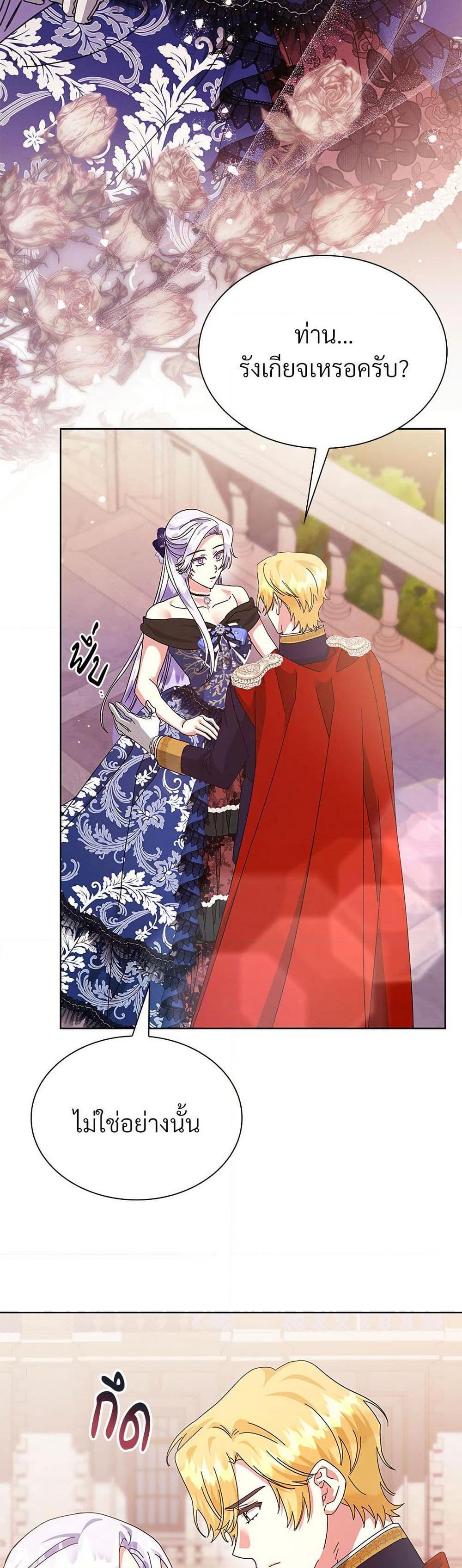 Manga-lc-com อ่านมังงะ อ่านการ์ตูน ออนไลน์ ฟรี The Return of the Ex-Wife ตอนที่ 1 2 3 4 5 6 7 8 9 10 11 12 13 14 ฟรี ไม่มีโฆษณา Manga-lc - อ่าน มังงะ อ่าน การ์ตูน ออนไลน์ อ่านมังงะ ฟรี