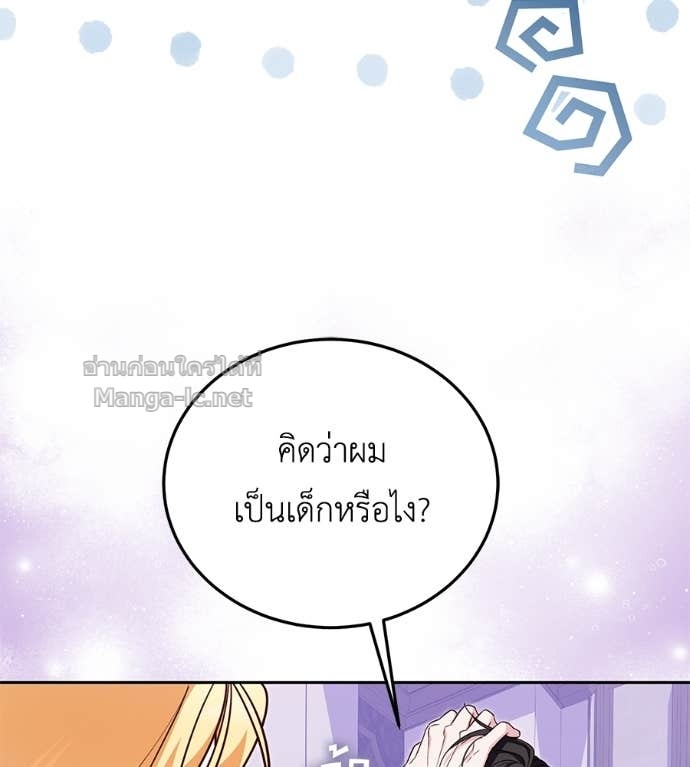Doujin-Lc- อ่าน โดจิน มังฮวา เกาหลี ญี่ปุ่น จีน แปลไทย แกรนด์ดัชเชสล็อกมง ตอนที่ 1 2 3 4 5 6 7 8 9 10 11 12 13 14 ฟรี ไม่มีโฆษณา อ่าน โดจิน Manhwa เกาหลี ญี่ปุ่น จีน เรามีครบ คัดมาให้เน้นๆ โดจิน 18+ รับประกันความฟินโดย Doujin Lc