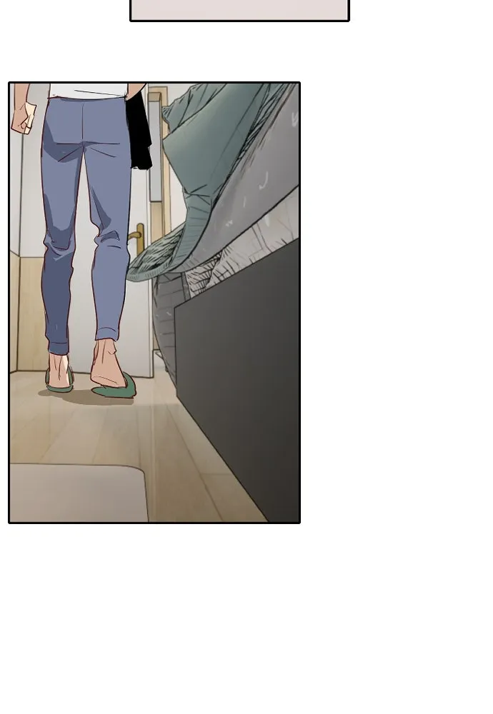 ฉันเปล่าร้องไห้ซะหน่อย ตอนที่ 63 รูปที่ 25