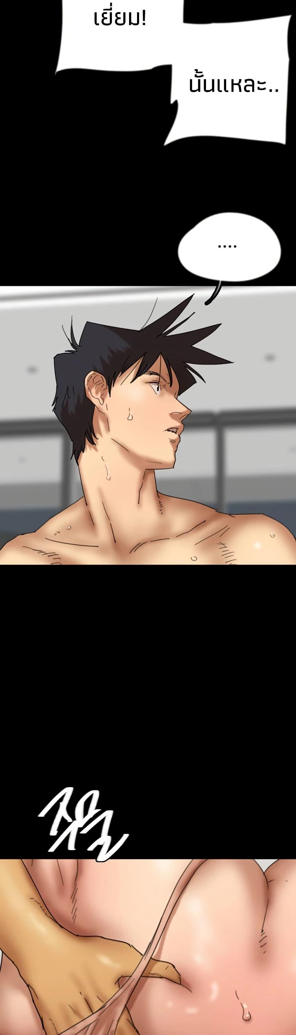 Doujin-Lc- อ่าน โดจิน มังฮวา เกาหลี ญี่ปุ่น จีน แปลไทย Daughters of Benefactors ตอนที่ 1 2 3 4 5 6 7 8 9 10 11 12 13 14 ฟรี ไม่มีโฆษณา อ่าน โดจิน Manhwa เกาหลี ญี่ปุ่น จีน เรามีครบ คัดมาให้เน้นๆ โดจิน 18+ รับประกันความฟินโดย  Doujin Lc
