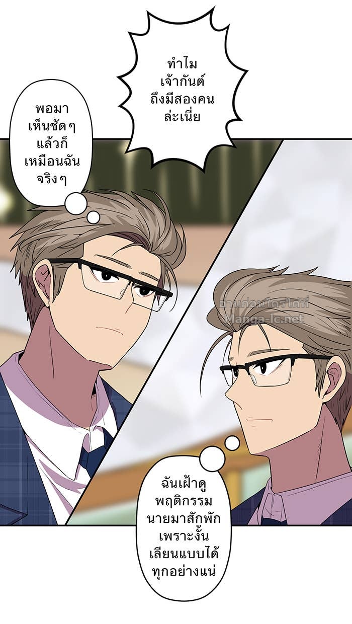 Doujin-Lc- อ่าน โดจิน มังฮวา เกาหลี ญี่ปุ่น จีน แปลไทย Take My Money รักนี้...มีเปย์ ตอนที่ 1 2 3 4 5 6 7 8 9 10 11 12 13 14 ฟรี ไม่มีโฆษณา อ่าน โดจิน Manhwa เกาหลี ญี่ปุ่น จีน เรามีครบ คัดมาให้เน้นๆ โดจิน 18+ รับประกันความฟินโดย Doujin Lc