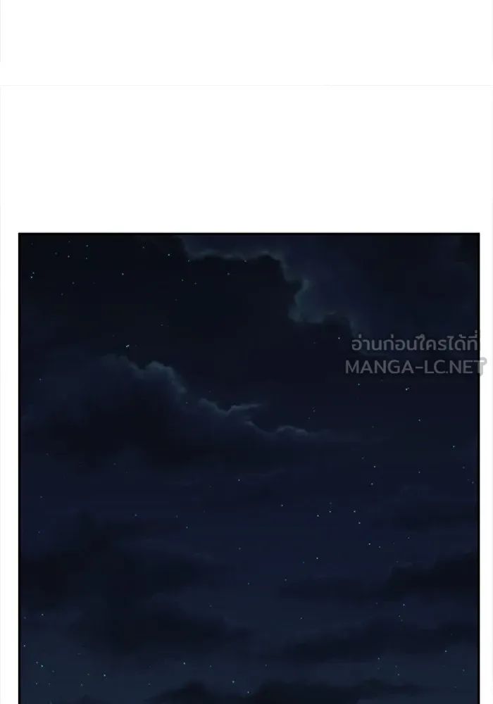 ช่วยเปลี่ยนฉันที ตอนที่ 56. ยอมินซอ 6 รูปที่ 108