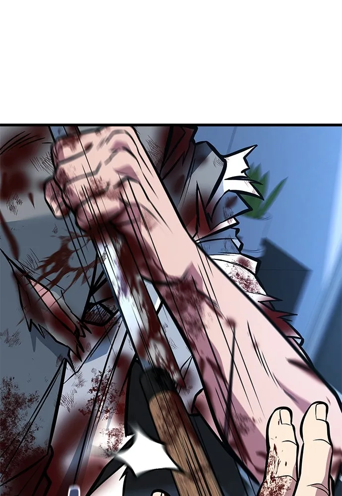 ราชาลานประลอง ตอนที่ 68 รูปที่ 151