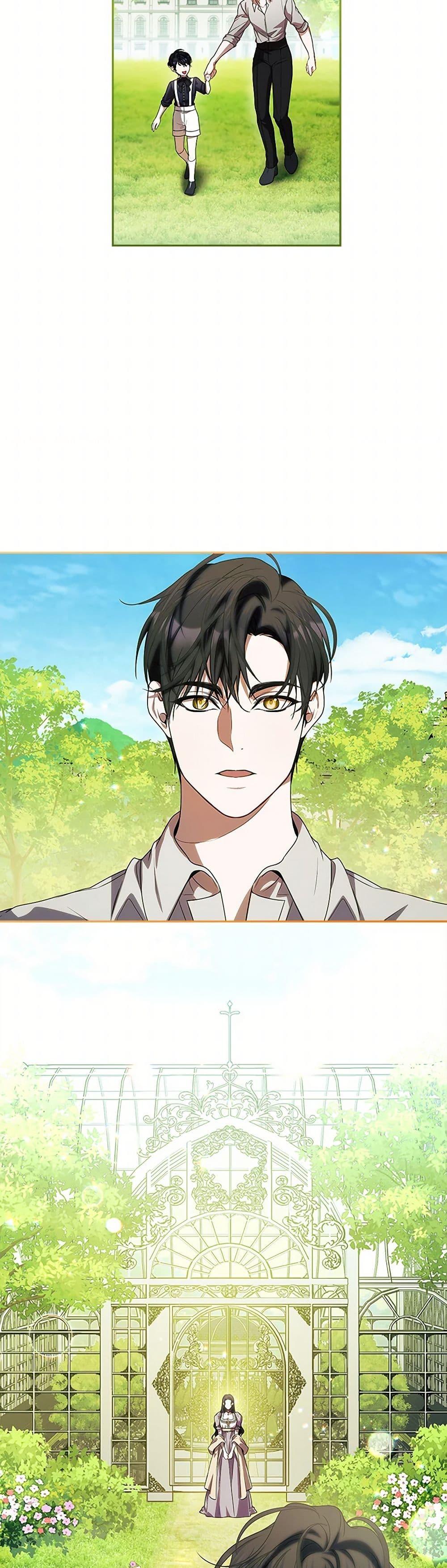 Manga-lc-com อ่านมังงะ อ่านการ์ตูน ออนไลน์ ฟรี I Adopted A Villainous Dad ตอนที่ 1 2 3 4 5 6 7 8 9 10 11 12 13 14 ฟรี ไม่มีโฆษณา Manga-lc - อ่าน มังงะ อ่าน การ์ตูน ออนไลน์ อ่านมังงะ ฟรี