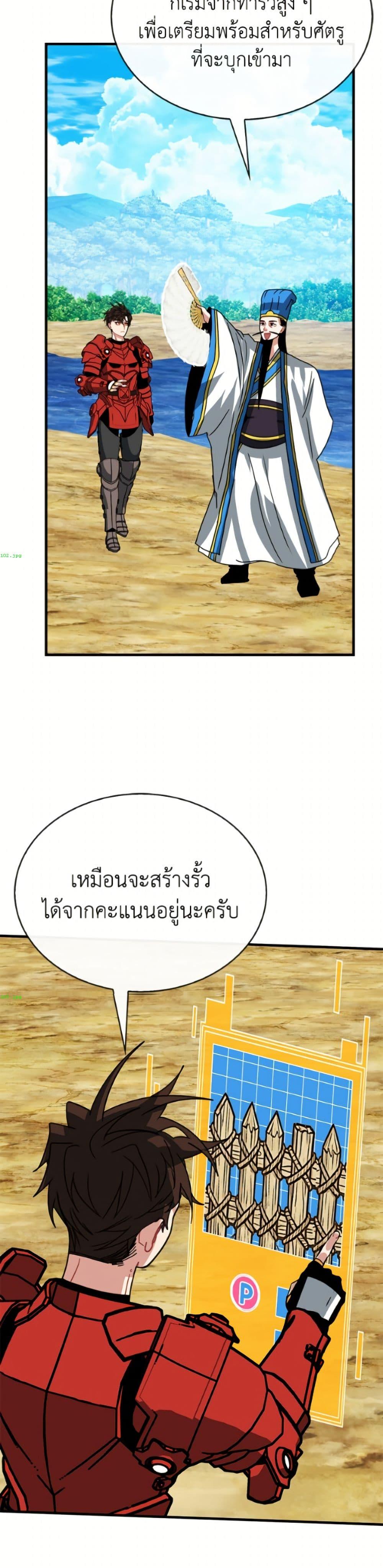 Manga-lc-com อ่านมังงะ อ่านการ์ตูน ออนไลน์ ฟรี SSS-Class Gacha Hunter ตอนที่ 1 2 3 4 5 6 7 8 9 10 11 12 13 14 ฟรี ไม่มีโฆษณา Manga-lc - อ่าน มังงะ อ่าน การ์ตูน ออนไลน์ อ่านมังงะ ฟรี