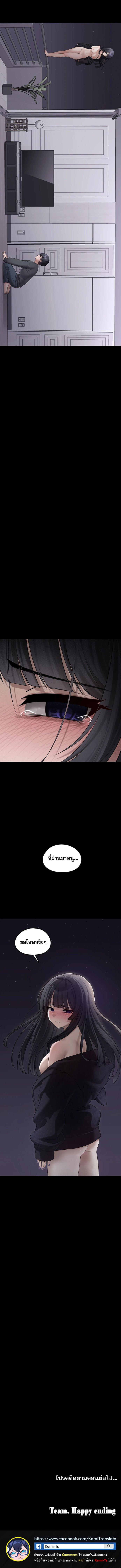Doujin-Lc- อ่าน โดจิน มังฮวา เกาหลี ญี่ปุ่น จีน แปลไทย I Picked Up an Unstable Girl From the Junkyard ตอนที่ 1 2 3 4 5 6 7 8 9 10 11 12 13 14 ฟรี ไม่มีโฆษณา อ่าน โดจิน Manhwa เกาหลี ญี่ปุ่น จีน เรามีครบ คัดมาให้เน้นๆ โดจิน 18+ รับประกันความฟินโดย  Doujin Lc