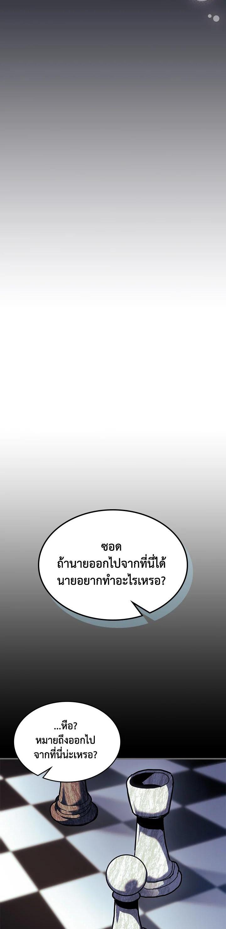 Manga-lc-com อ่านมังงะ อ่านการ์ตูน ออนไลน์ ฟรี A Returner’s Magic Should Be Special ตอนที่ 1 2 3 4 5 6 7 8 9 10 11 12 13 14 ฟรี ไม่มีโฆษณา Manga-lc - อ่าน มังงะ อ่าน การ์ตูน ออนไลน์ อ่านมังงะ ฟรี