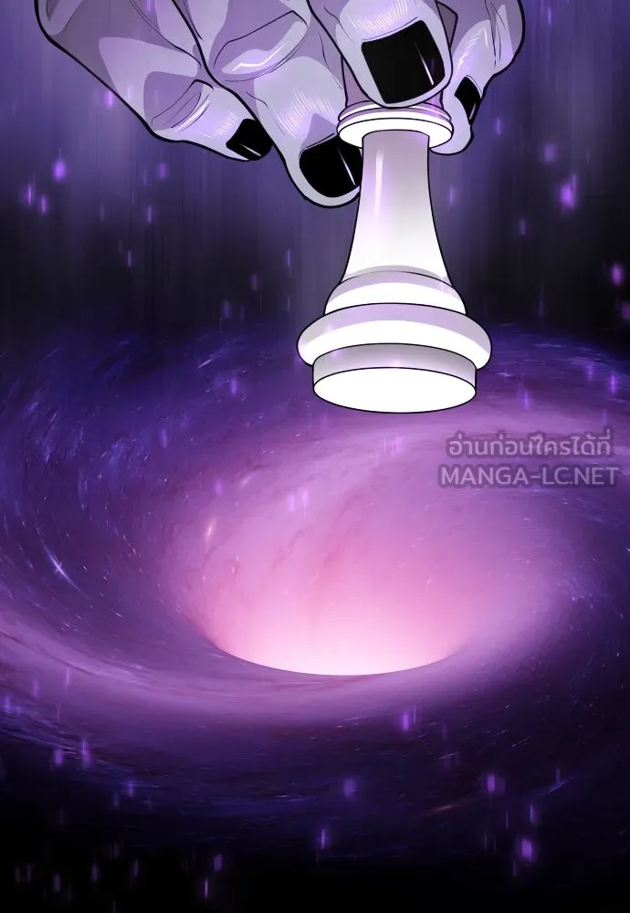 ยุคแห่งยอดมนุษย์ ตอนที่ 78 รูปที่ 144