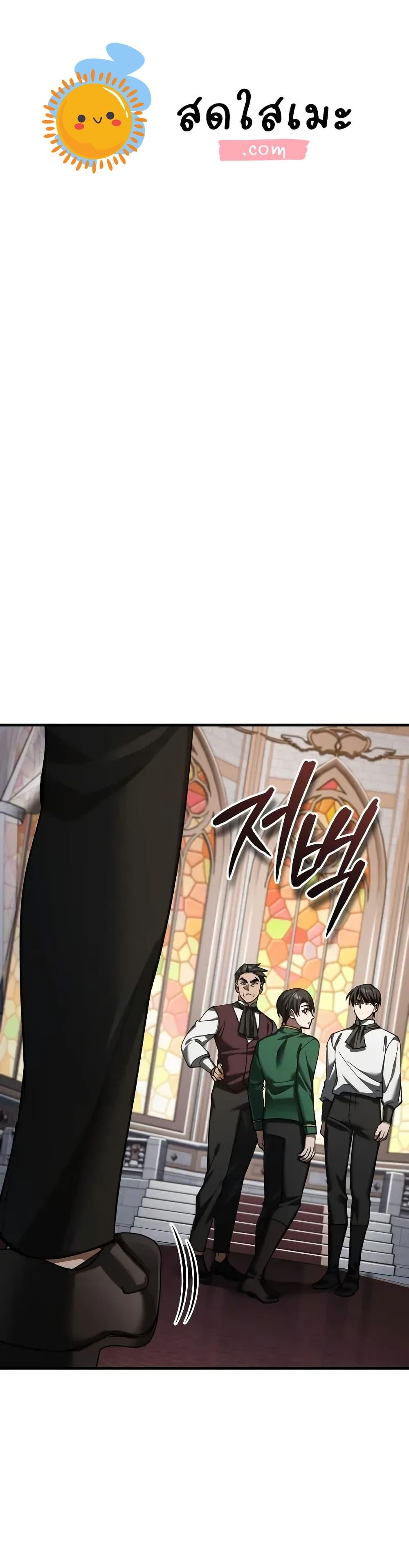 Manga-lc-com อ่านมังงะ อ่านการ์ตูน ออนไลน์ ฟรี The Heavenly Demon Can’t Live a Normal Life ตอนที่ 1 2 3 4 5 6 7 8 9 10 11 12 13 14 ฟรี ไม่มีโฆษณา Manga-lc - อ่าน มังงะ อ่าน การ์ตูน ออนไลน์ อ่านมังงะ ฟรี