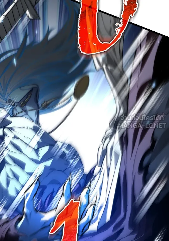 การแข่งขันของผู้เกิดใหม่ ตอนที่ 95 รูปที่ 168