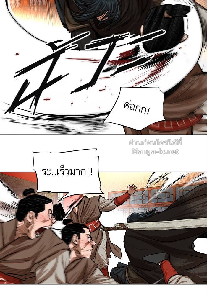 Doujin-Lc- อ่าน โดจิน มังฮวา เกาหลี ญี่ปุ่น จีน แปลไทย องครักษ์แห่งอัครสกุลจาง ตอนที่ 1 2 3 4 5 6 7 8 9 10 11 12 13 14 ฟรี ไม่มีโฆษณา อ่าน โดจิน Manhwa เกาหลี ญี่ปุ่น จีน เรามีครบ คัดมาให้เน้นๆ โดจิน 18+ รับประกันความฟินโดย Doujin Lc