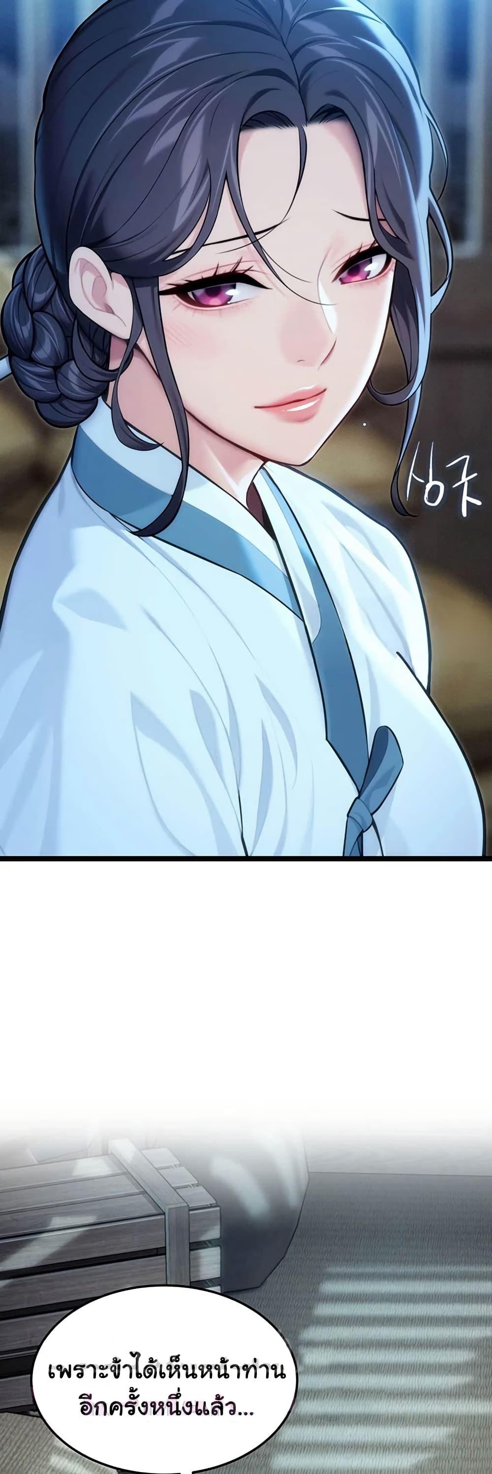 Doujin-Lc- อ่าน โดจิน มังฮวา เกาหลี ญี่ปุ่น จีน แปลไทย God Bless You ตอนที่ 1 2 3 4 5 6 7 8 9 10 11 12 13 14 ฟรี ไม่มีโฆษณา อ่าน โดจิน Manhwa เกาหลี ญี่ปุ่น จีน เรามีครบ คัดมาให้เน้นๆ โดจิน 18+ รับประกันความฟินโดย  Doujin Lc