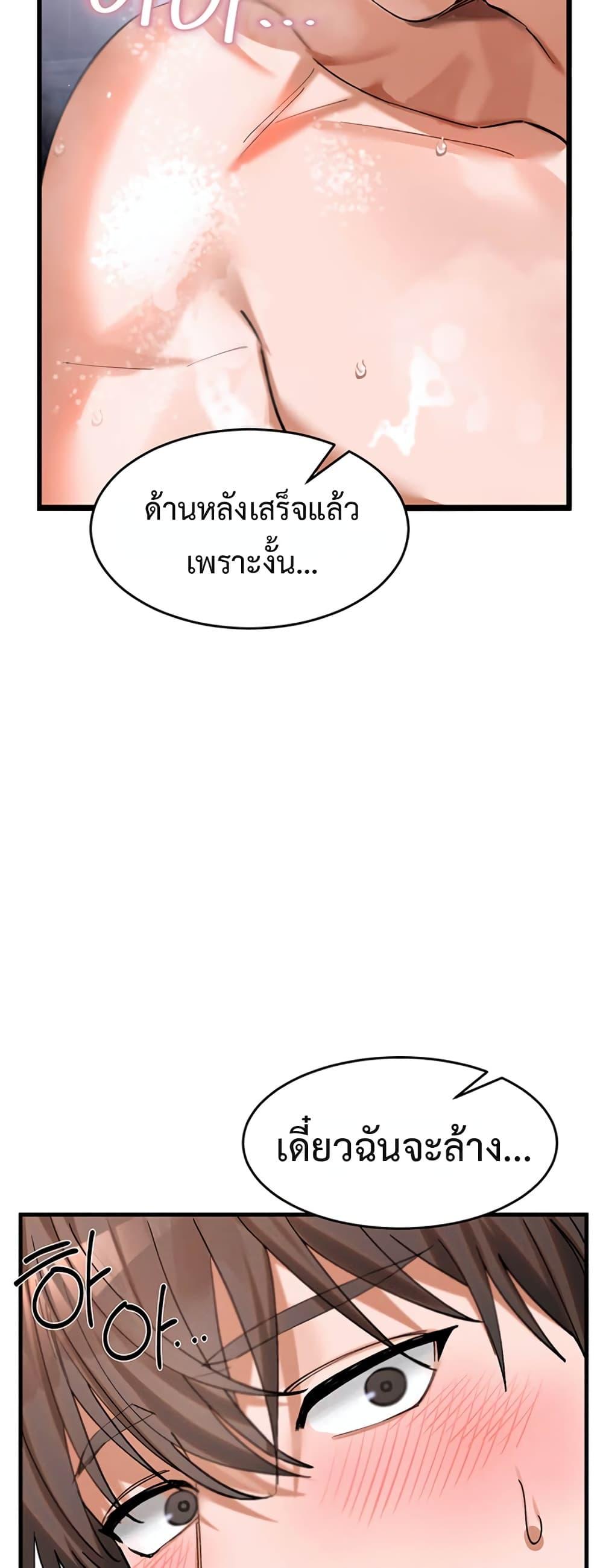 Doujin-Lc- อ่าน โดจิน มังฮวา เกาหลี ญี่ปุ่น จีน แปลไทย I Love You Very Much ตอนที่ 1 2 3 4 5 6 7 8 9 10 11 12 13 14 ฟรี ไม่มีโฆษณา อ่าน โดจิน Manhwa เกาหลี ญี่ปุ่น จีน เรามีครบ คัดมาให้เน้นๆ โดจิน 18+ รับประกันความฟินโดย  Doujin Lc