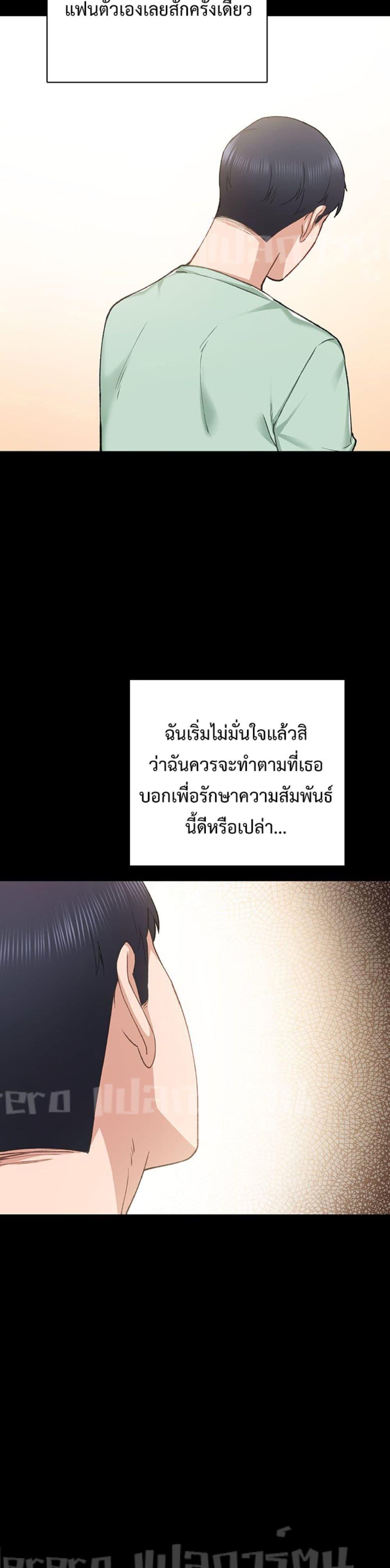 Doujin-Lc- อ่าน โดจิน มังฮวา เกาหลี ญี่ปุ่น จีน แปลไทย Teaching Practice ตอนที่ 1 2 3 4 5 6 7 8 9 10 11 12 13 14 ฟรี ไม่มีโฆษณา อ่าน โดจิน Manhwa เกาหลี ญี่ปุ่น จีน เรามีครบ คัดมาให้เน้นๆ โดจิน 18+ รับประกันความฟินโดย  Doujin Lc