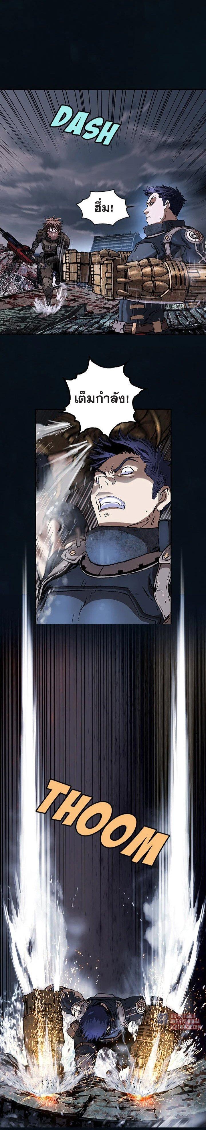 Manga-lc-com อ่านมังงะ อ่านการ์ตูน ออนไลน์ ฟรี Leviathan เลวีอาธาน อสูรกายใต้สมุทร ตอนที่ 1 2 3 4 5 6 7 8 9 10 11 12 13 14 ฟรี ไม่มีโฆษณา Manga-lc - อ่าน มังงะ อ่าน การ์ตูน ออนไลน์ อ่านมังงะ ฟรี