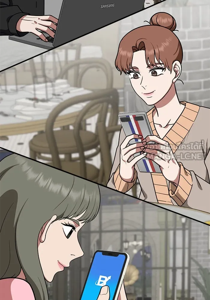 ช่วยเปลี่ยนฉันที ตอนที่ 112. ชูดูนา 11 รูปที่ 6