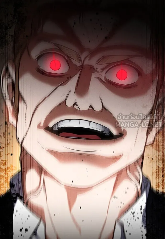 มือสังหารพันธุ์อมตะ ตอนที่ 41 รูปที่ 30