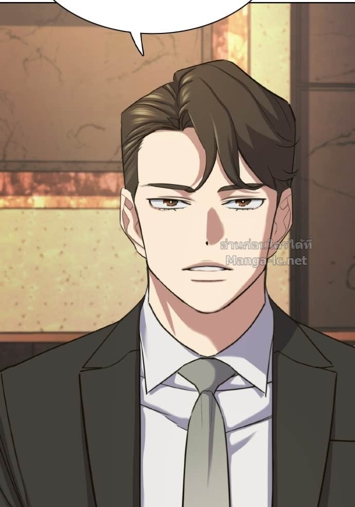 Doujin-Lc- อ่าน โดจิน มังฮวา เกาหลี ญี่ปุ่น จีน แปลไทย Reborn Rich ตอนที่ 1 2 3 4 5 6 7 8 9 10 11 12 13 14 ฟรี ไม่มีโฆษณา อ่าน โดจิน Manhwa เกาหลี ญี่ปุ่น จีน เรามีครบ คัดมาให้เน้นๆ โดจิน 18+ รับประกันความฟินโดย Doujin Lc