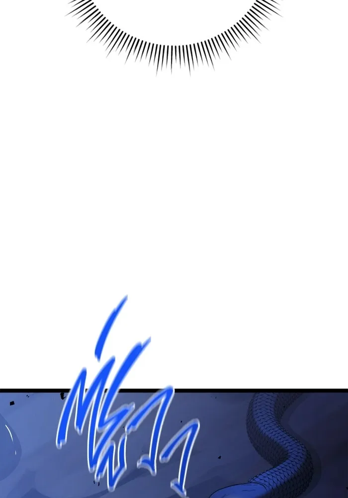 ราชินีนักบู๊ ตอนที่ 74 รูปที่ 143