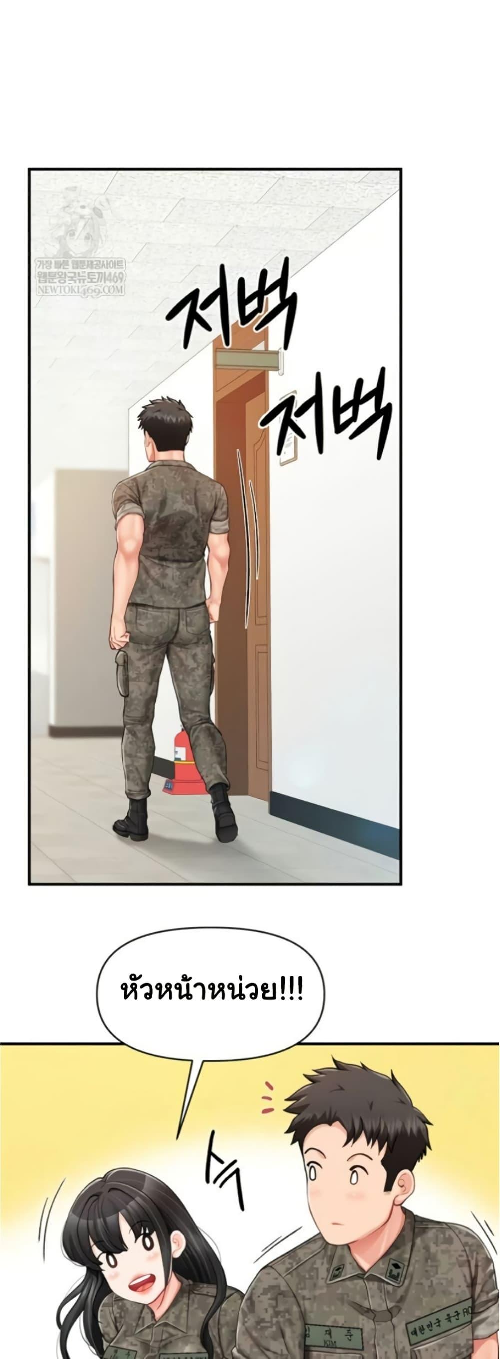 Doujin-Lc- อ่าน โดจิน มังฮวา เกาหลี ญี่ปุ่น จีน แปลไทย I am The Only ตอนที่ 1 2 3 4 5 6 7 8 9 10 11 12 13 14 ฟรี ไม่มีโฆษณา อ่าน โดจิน Manhwa เกาหลี ญี่ปุ่น จีน เรามีครบ คัดมาให้เน้นๆ โดจิน 18+ รับประกันความฟินโดย  Doujin Lc