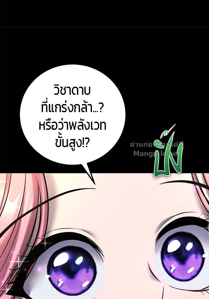 Doujin-Lc- อ่าน โดจิน มังฮวา เกาหลี ญี่ปุ่น จีน แปลไทย แกร่งเกินผู้กล้า แต่ซ่าไม่ได้ ตอนที่ 1 2 3 4 5 6 7 8 9 10 11 12 13 14 ฟรี ไม่มีโฆษณา อ่าน โดจิน Manhwa เกาหลี ญี่ปุ่น จีน เรามีครบ คัดมาให้เน้นๆ โดจิน 18+ รับประกันความฟินโดย Doujin Lc