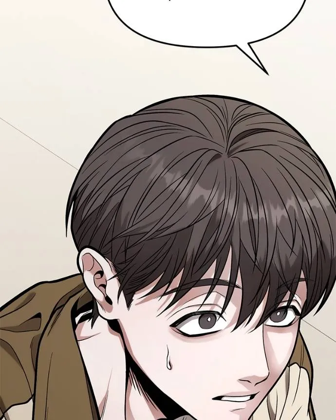 โทษที พื้นที่นี้ ตอนที่ 14 รูปที่ 59