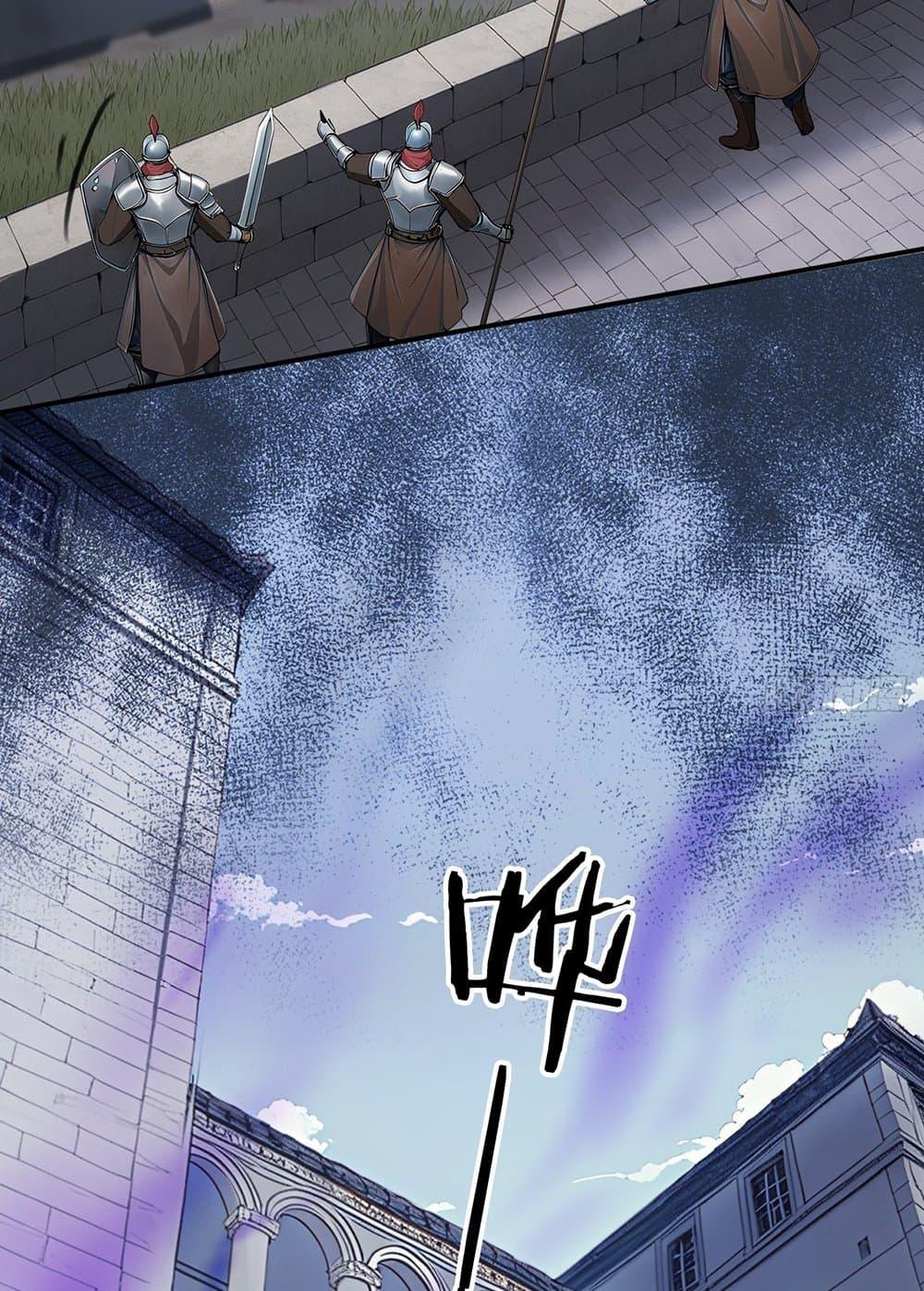 Manga-lc-com อ่านมังงะ อ่านการ์ตูน ออนไลน์ ฟรี Gods Of All People I Sacrificed Hundreds Of Millions Of Living Beings To Become A God ตอนที่ 1 2 3 4 5 6 7 8 9 10 11 12 13 14 ฟรี ไม่มีโฆษณา Manga-lc - อ่าน มังงะ อ่าน การ์ตูน ออนไลน์ อ่านมังงะ ฟรี