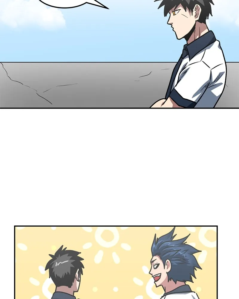 โรงเรียนสัตว์กินเนื้อ ตอนที่ 70 รูปที่ 76