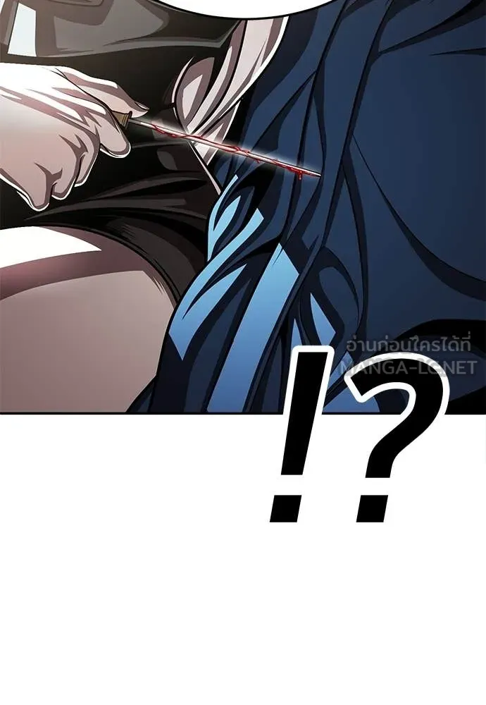 สนามเด็กล่า ตอนที่ 70 รูปที่ 149