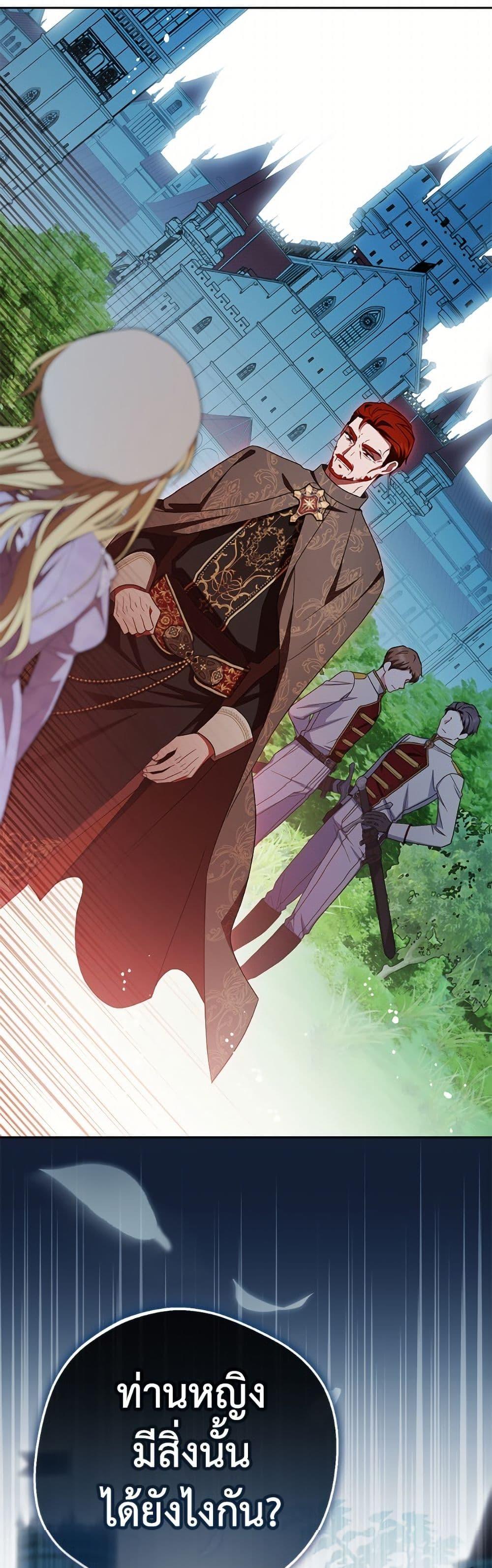 Manga-lc-com อ่านมังงะ อ่านการ์ตูน ออนไลน์ ฟรี The Villainess Is Shy In Receiving Love ตอนที่ 1 2 3 4 5 6 7 8 9 10 11 12 13 14 ฟรี ไม่มีโฆษณา Manga-lc - อ่าน มังงะ อ่าน การ์ตูน ออนไลน์ อ่านมังงะ ฟรี