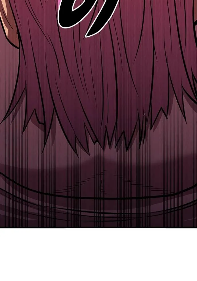 เรียกฉันว่าพระเจ้า ตอนที่ 16 รูปที่ 4