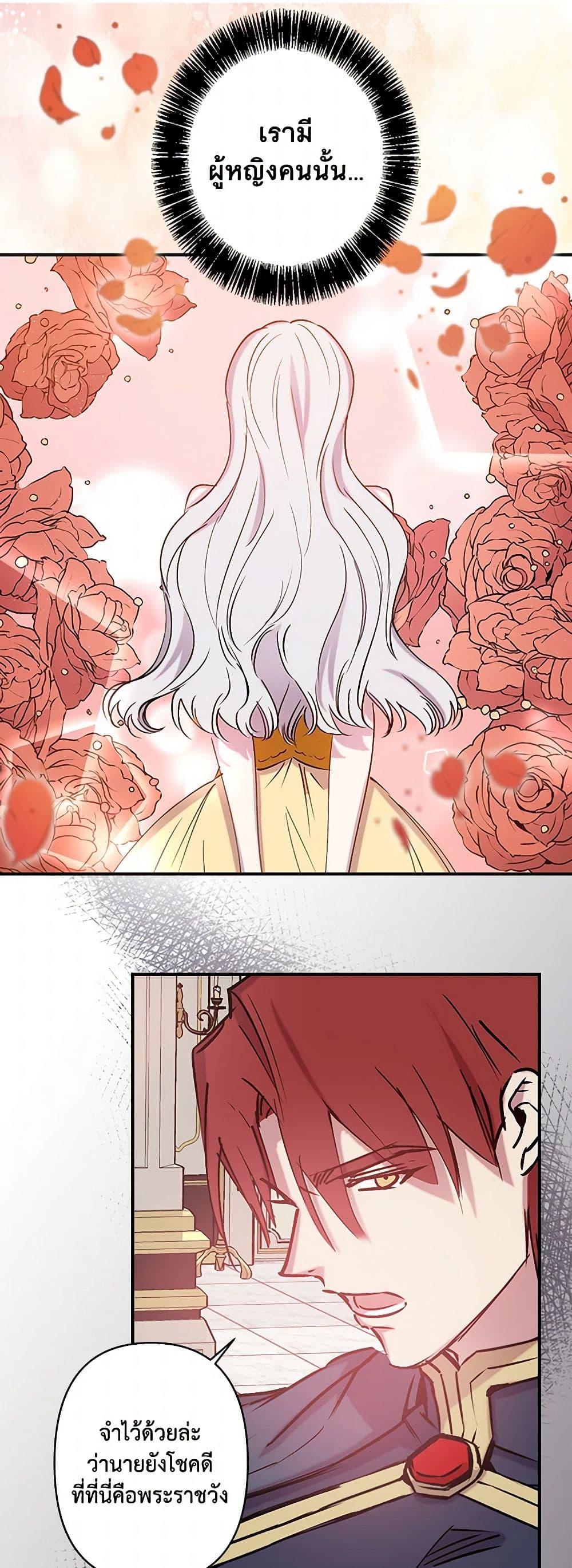 Manga-lc-com อ่านมังงะ อ่านการ์ตูน ออนไลน์ ฟรี Revenge Wedding ตอนที่ 1 2 3 4 5 6 7 8 9 10 11 12 13 14 ฟรี ไม่มีโฆษณา Manga-lc - อ่าน มังงะ อ่าน การ์ตูน ออนไลน์ อ่านมังงะ ฟรี